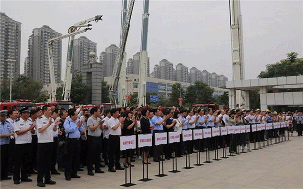 西安市2018年安全生產(chǎn)月啟動(dòng)儀式在西瑪電機舉行——西安西瑪電機
